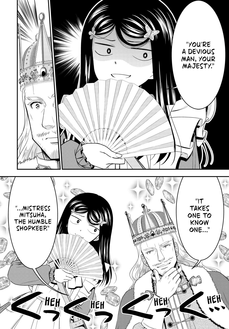 Saving 80,000 Gold Coins in the Different World for My Old Age chapter 95 page 5