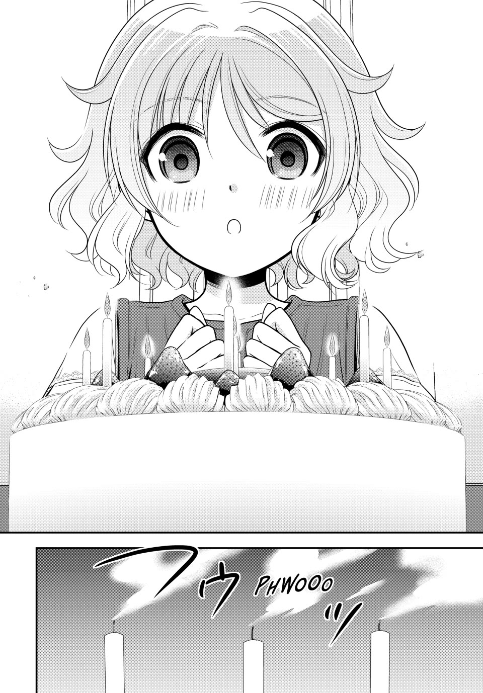 Saving 80,000 Gold Coins in the Different World for My Old Age chapter 96 page 13