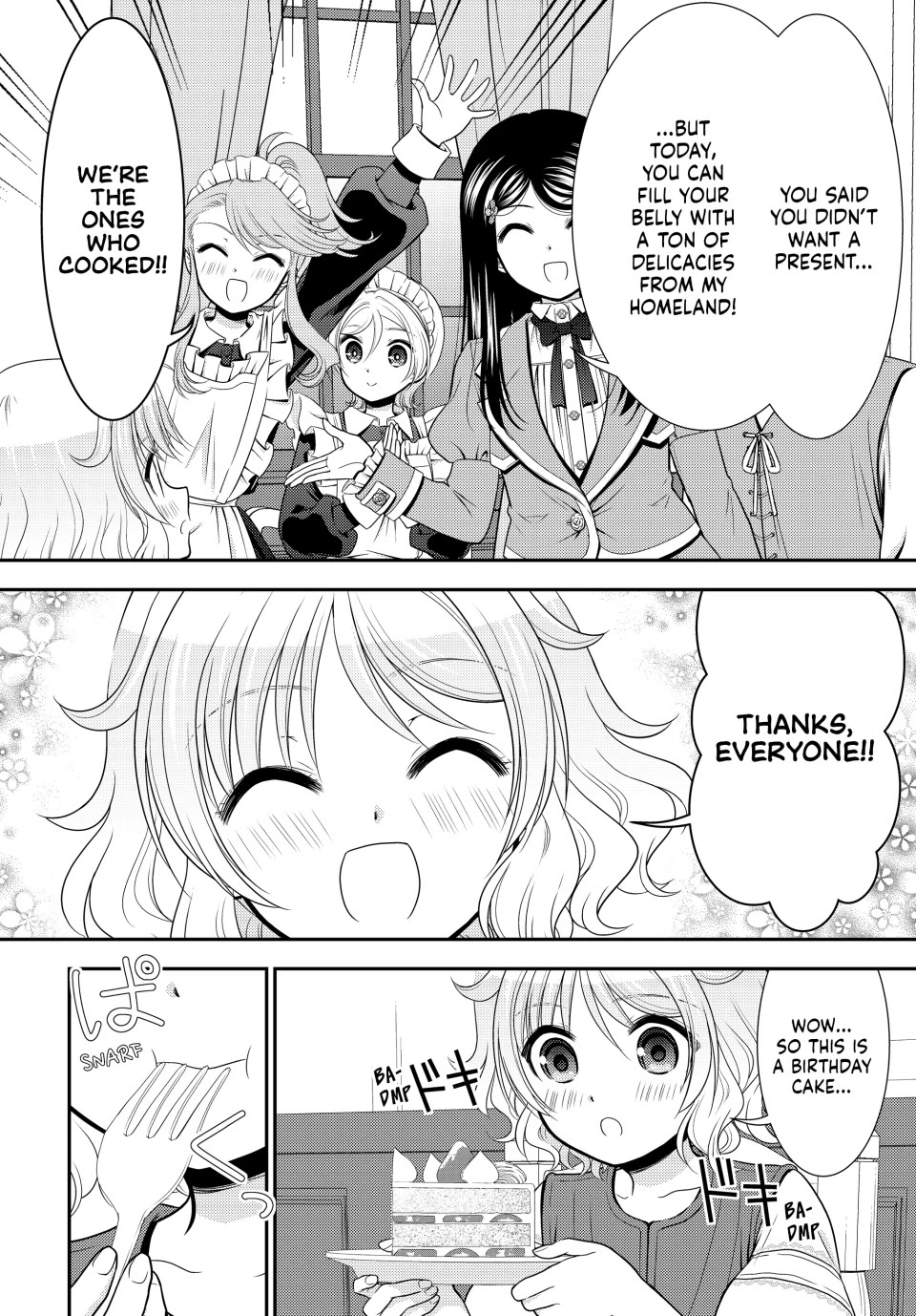 Saving 80,000 Gold Coins in the Different World for My Old Age chapter 96 page 15