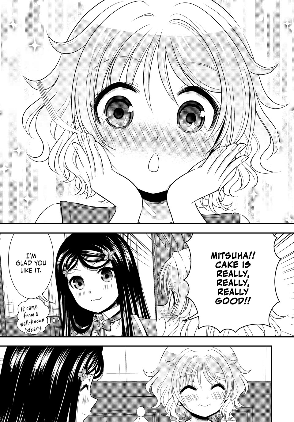 Saving 80,000 Gold Coins in the Different World for My Old Age chapter 96 page 16