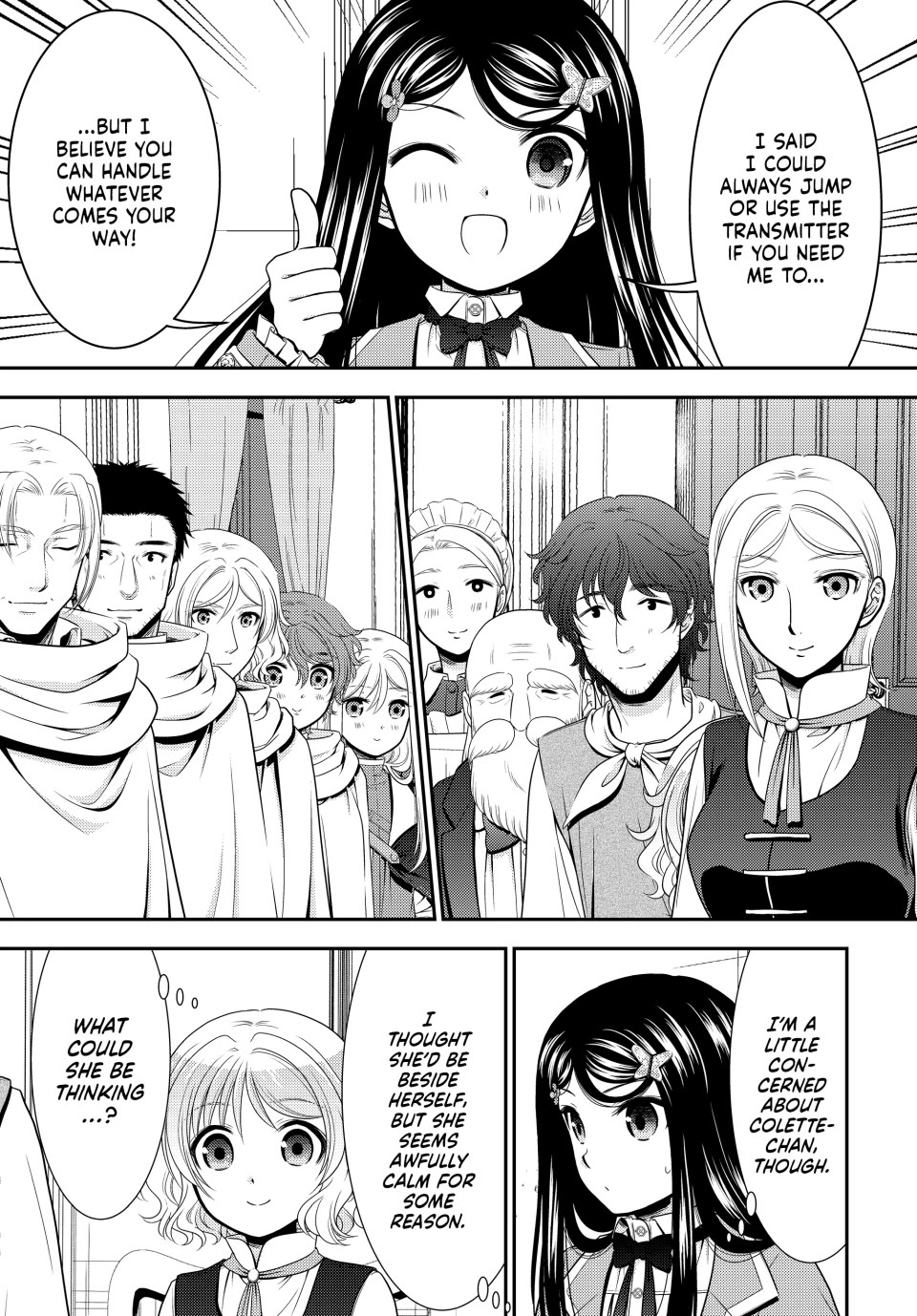 Saving 80,000 Gold Coins in the Different World for My Old Age chapter 96 page 4