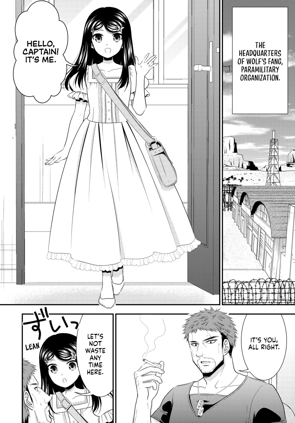 Saving 80,000 Gold Coins in the Different World for My Old Age chapter 97 page 2