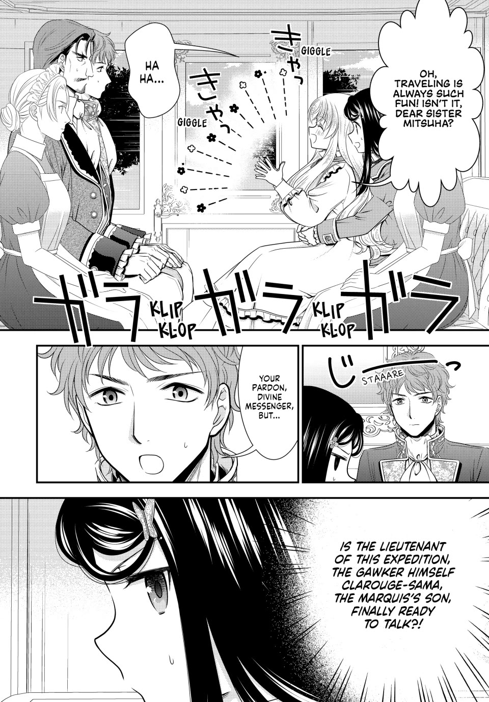 Saving 80,000 Gold Coins in the Different World for My Old Age chapter 98 page 5