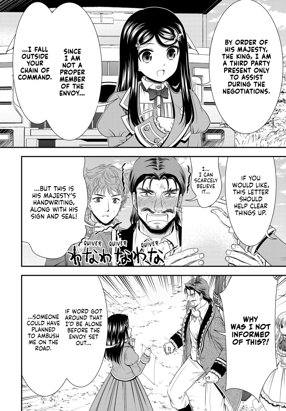 Saving 80,000 Gold Coins in the Different World for My Old Age chapter 99 page 9