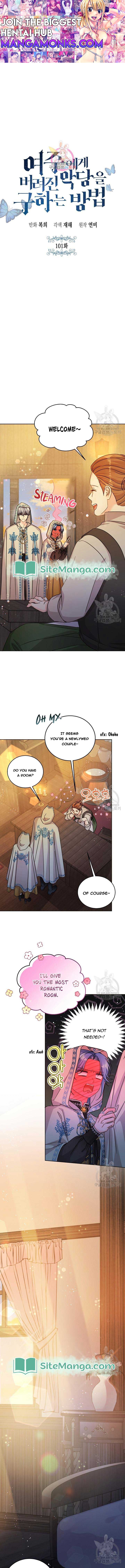 Saving the Villain Who was Abandoned by the Female Lead chapter 101 page 1