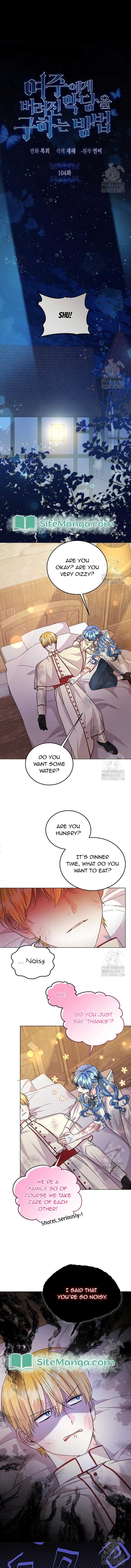 Saving the Villain Who was Abandoned by the Female Lead chapter 104 page 2