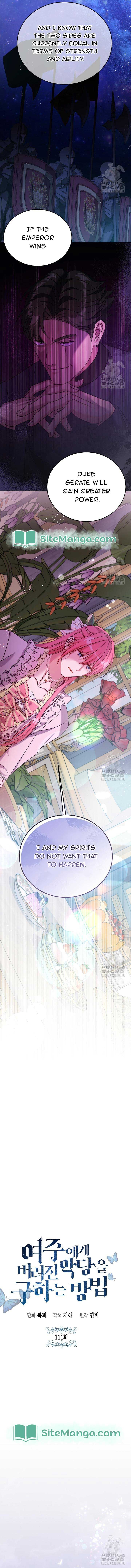 Saving the Villain Who was Abandoned by the Female Lead chapter 111 page 4