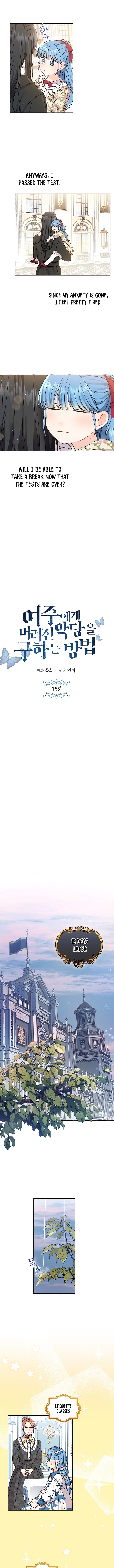 Saving the Villain Who was Abandoned by the Female Lead chapter 15 page 5