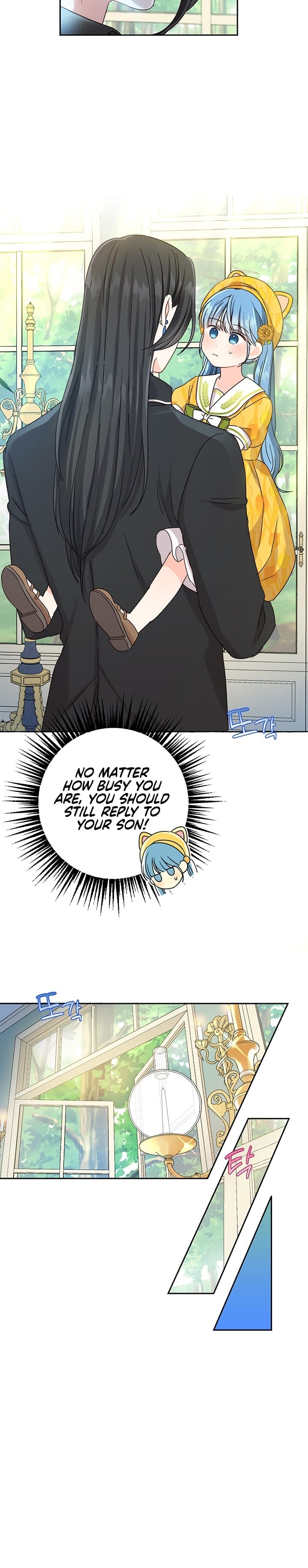 Saving the Villain Who was Abandoned by the Female Lead chapter 17 page 9