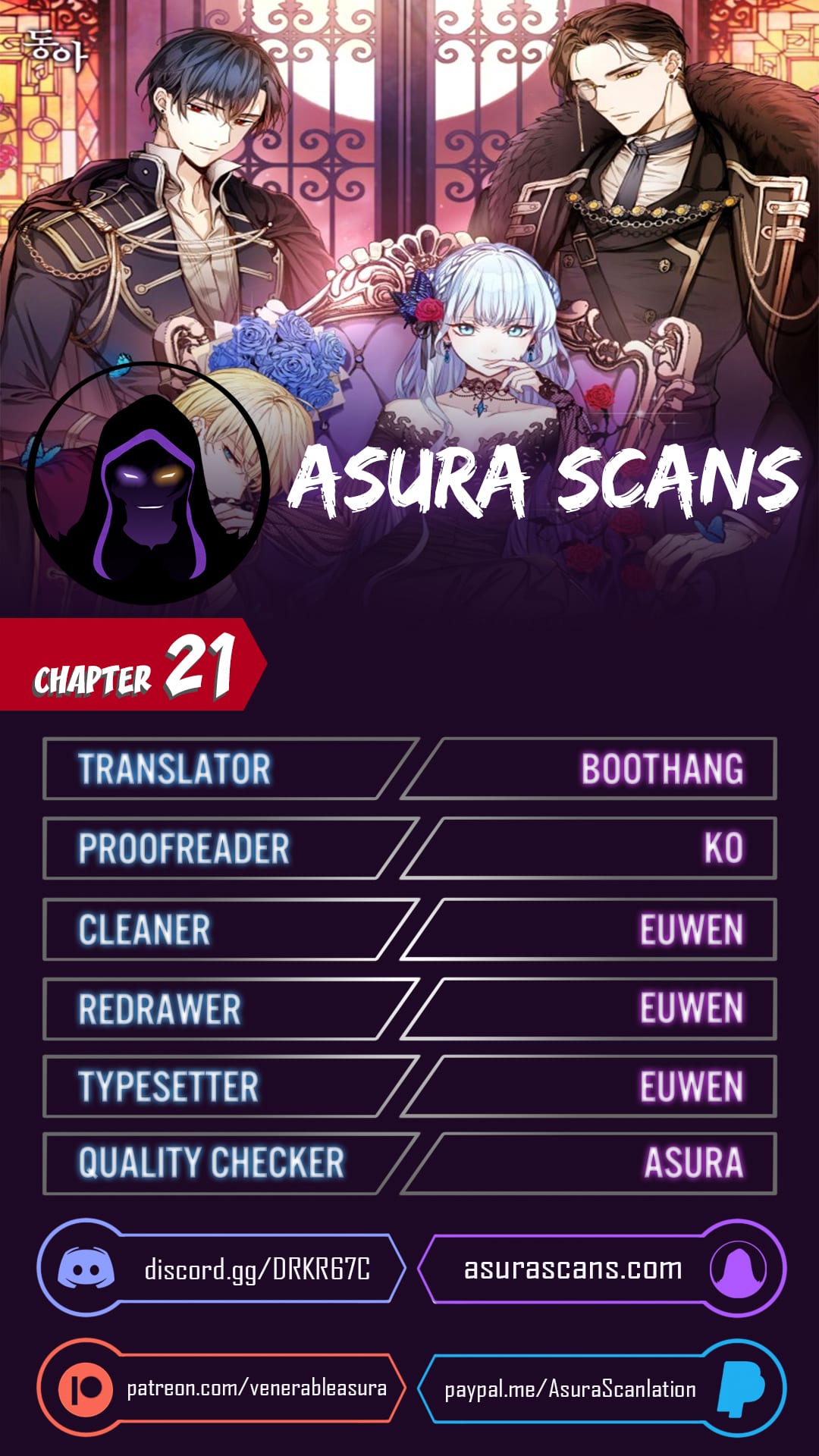 Saving the Villain Who was Abandoned by the Female Lead chapter 21 page 1