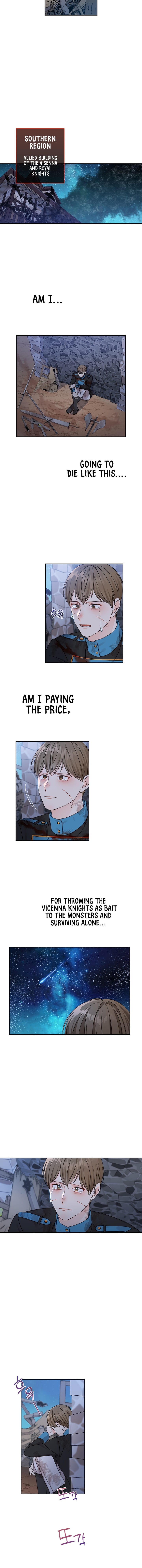 Saving the Villain Who was Abandoned by the Female Lead chapter 21 page 4