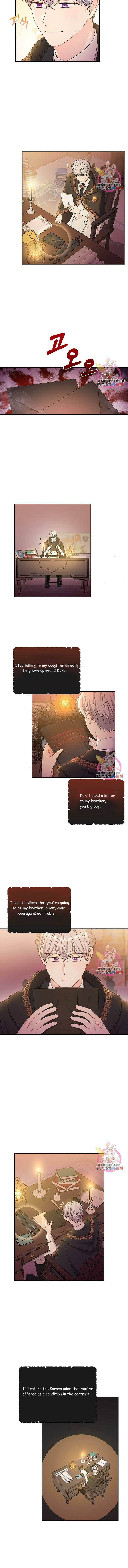 Saving the Villain Who was Abandoned by the Female Lead chapter 22 page 6