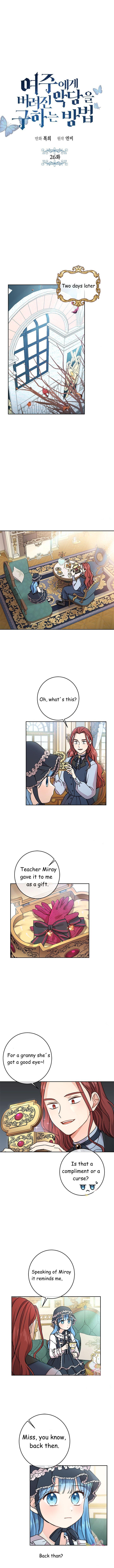 Saving the Villain Who was Abandoned by the Female Lead chapter 26 page 1