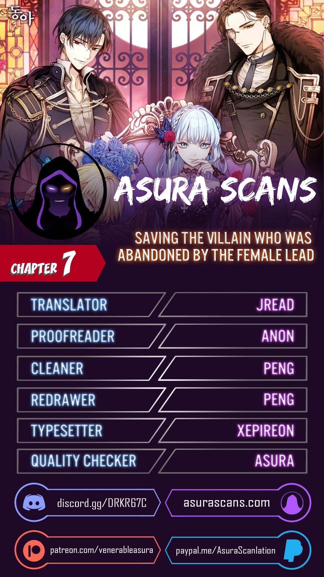 Saving the Villain Who was Abandoned by the Female Lead chapter 7 page 1