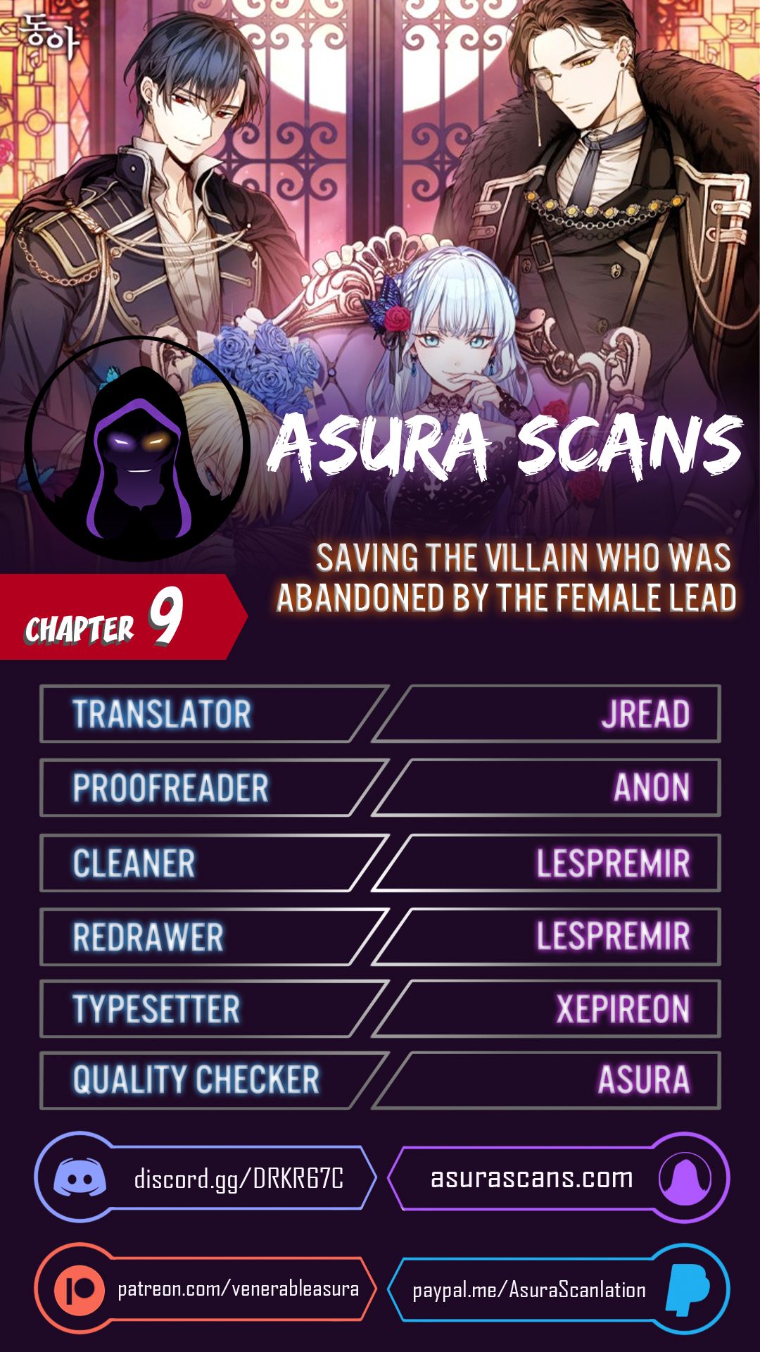 Saving the Villain Who was Abandoned by the Female Lead chapter 9 page 1