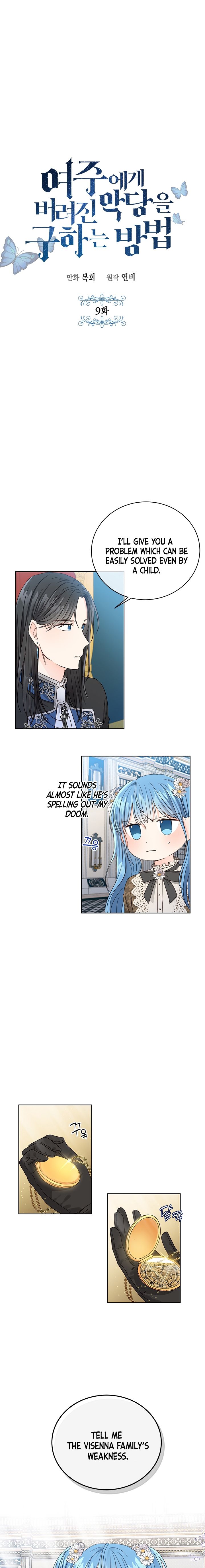 Saving the Villain Who was Abandoned by the Female Lead chapter 9 page 2