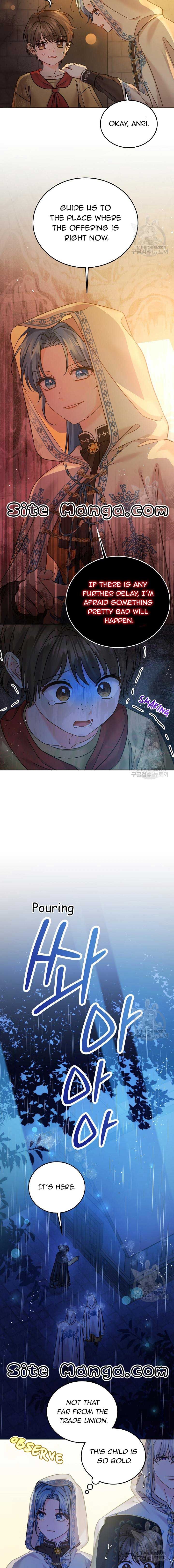 Saving the Villain Who was Abandoned by the Female Lead chapter 99 page 7