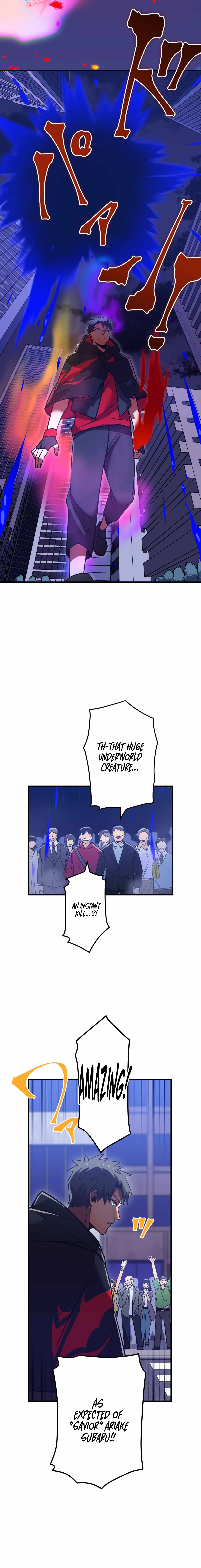 Savior of Divine Blood ~Draw Out 0.00000001% To Become the Strongest~ chapter 0 page 15