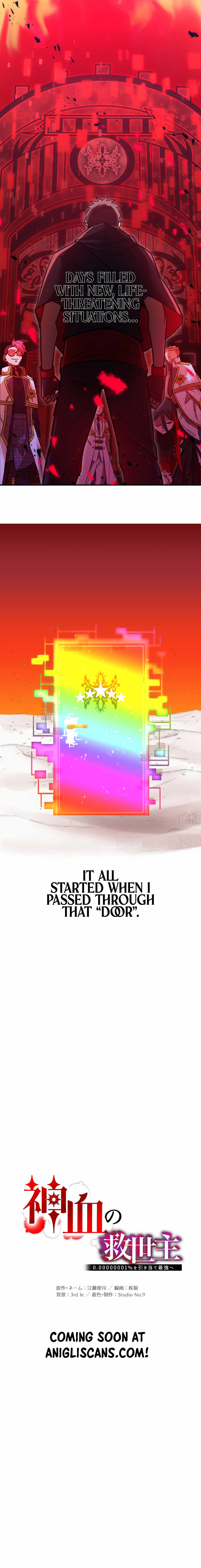 Savior of Divine Blood ~Draw Out 0.00000001% To Become the Strongest~ chapter 0 page 20