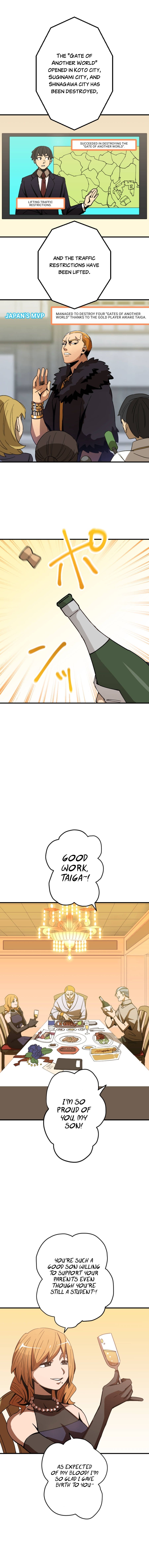 Savior of Divine Blood ~Draw Out 0.00000001% To Become the Strongest~ chapter 1 page 24