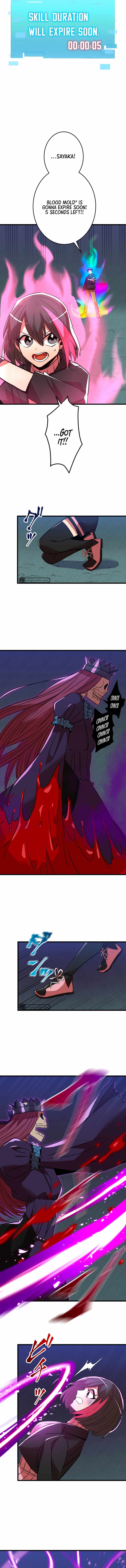 Savior of Divine Blood ~Draw Out 0.00000001% To Become the Strongest~ chapter 10 page 11