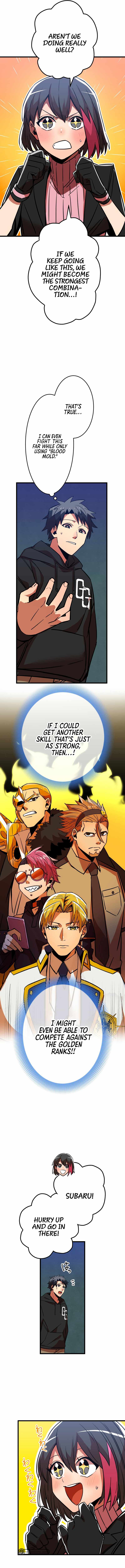 Savior of Divine Blood ~Draw Out 0.00000001% To Become the Strongest~ chapter 10 page 23