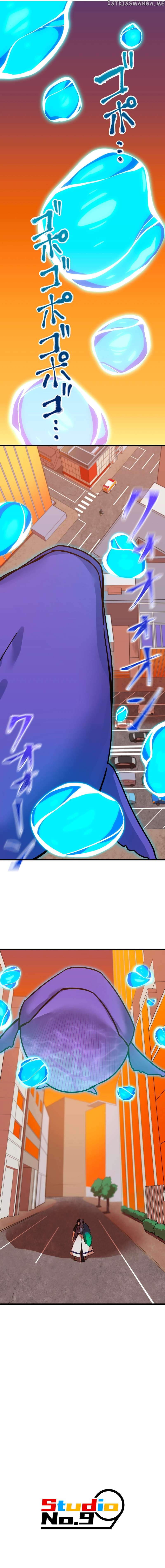 Savior of Divine Blood ~Draw Out 0.00000001% To Become the Strongest~ chapter 12 page 27