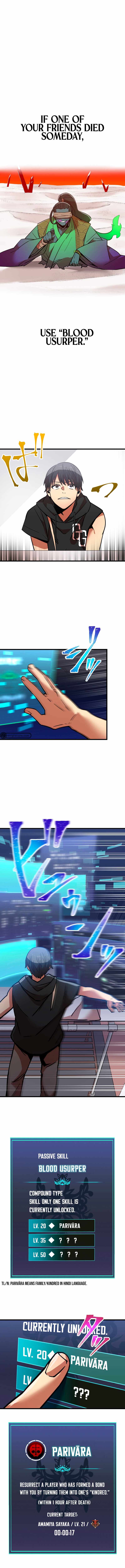 Savior of Divine Blood ~Draw Out 0.00000001% To Become the Strongest~ chapter 14 page 4