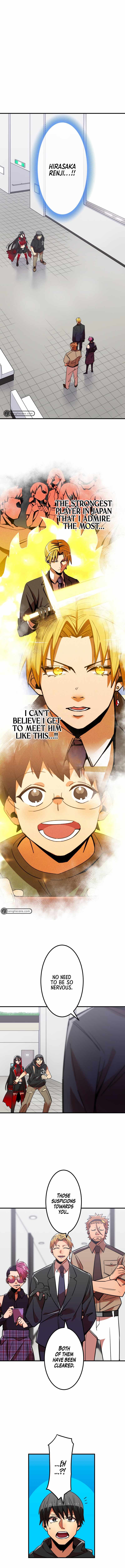 Savior of Divine Blood ~Draw Out 0.00000001% To Become the Strongest~ chapter 15 page 2