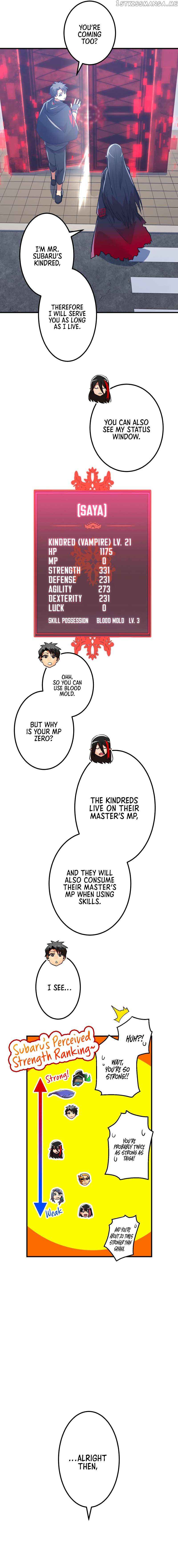 Savior of Divine Blood ~Draw Out 0.00000001% To Become the Strongest~ chapter 16 page 12