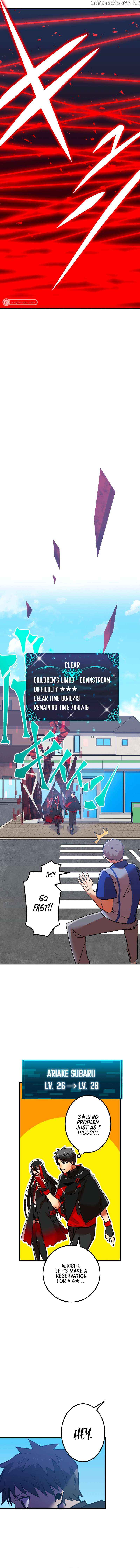 Savior of Divine Blood ~Draw Out 0.00000001% To Become the Strongest~ chapter 16 page 16