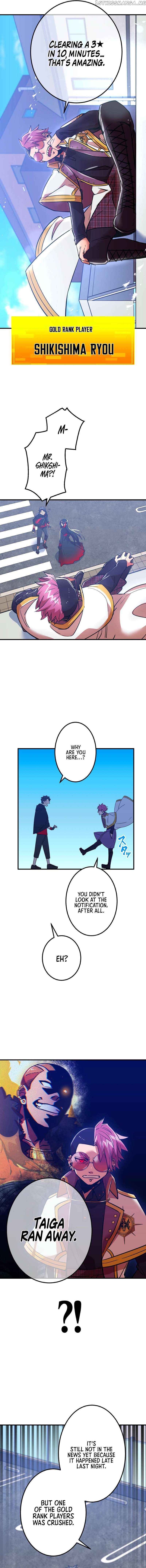 Savior of Divine Blood ~Draw Out 0.00000001% To Become the Strongest~ chapter 16 page 17