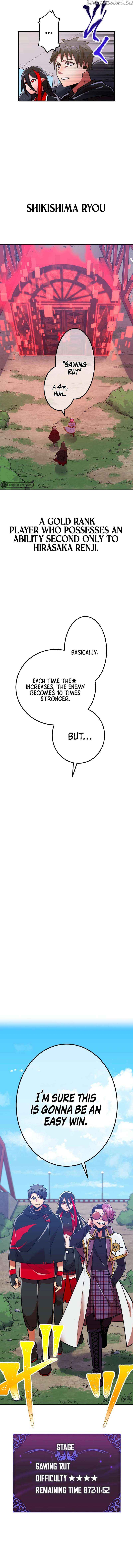 Savior of Divine Blood ~Draw Out 0.00000001% To Become the Strongest~ chapter 16 page 20