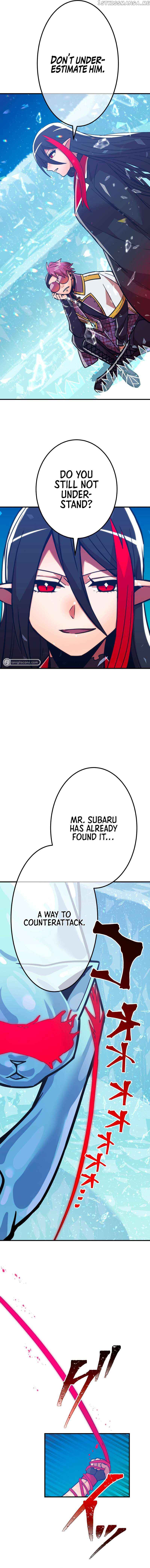 Savior of Divine Blood ~Draw Out 0.00000001% To Become the Strongest~ chapter 17 page 15