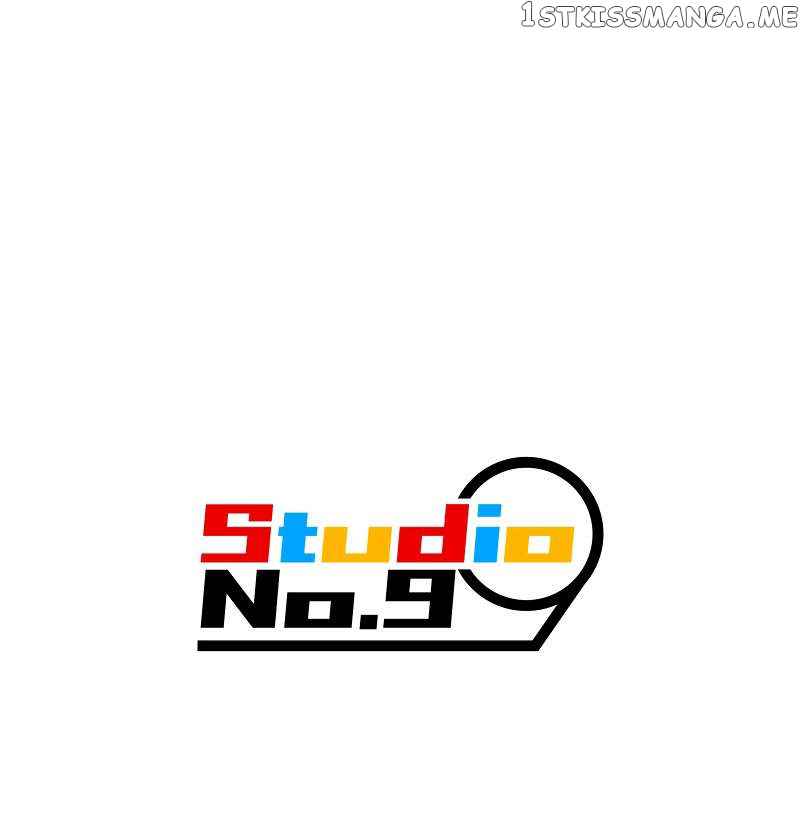 Savior of Divine Blood ~Draw Out 0.00000001% To Become the Strongest~ chapter 17 page 22