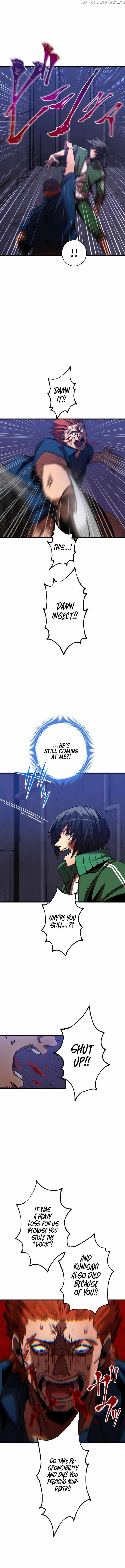 Savior of Divine Blood ~Draw Out 0.00000001% To Become the Strongest~ chapter 3 page 22