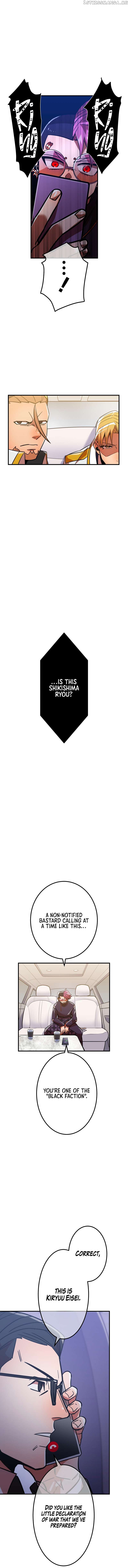 Savior of Divine Blood ~Draw Out 0.00000001% To Become the Strongest~ chapter 32 page 11