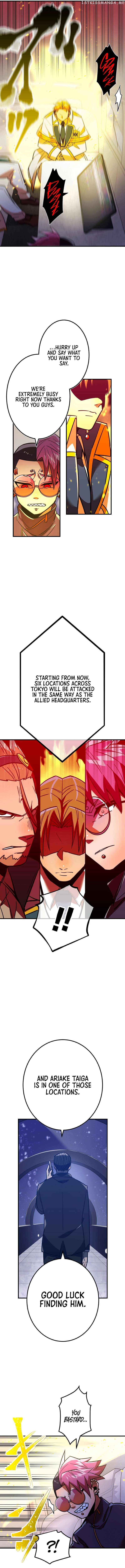 Savior of Divine Blood ~Draw Out 0.00000001% To Become the Strongest~ chapter 32 page 12