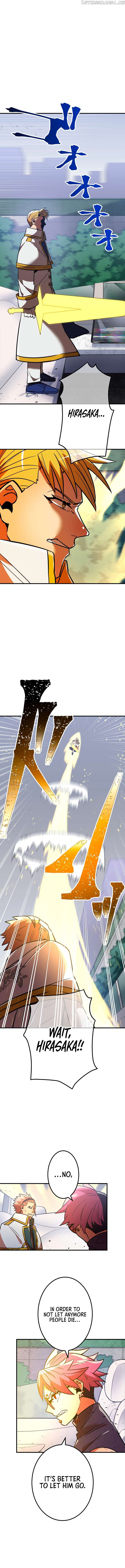 Savior of Divine Blood ~Draw Out 0.00000001% To Become the Strongest~ chapter 32 page 13