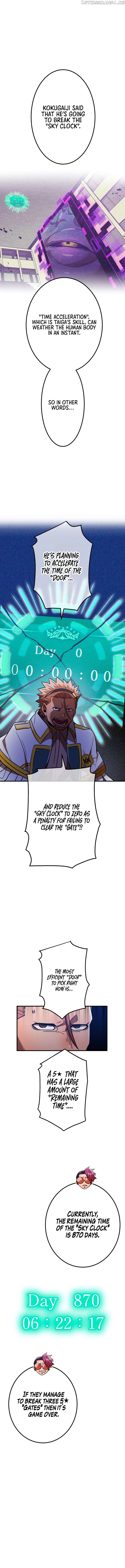 Savior of Divine Blood ~Draw Out 0.00000001% To Become the Strongest~ chapter 32 page 15