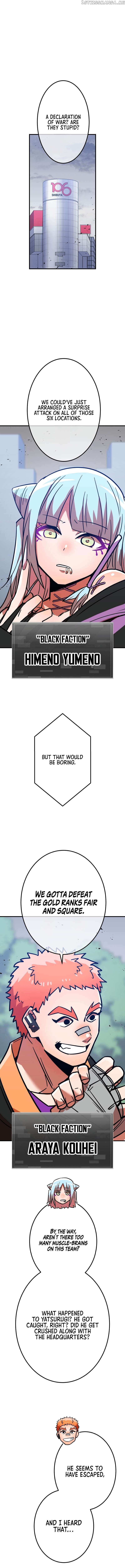 Savior of Divine Blood ~Draw Out 0.00000001% To Become the Strongest~ chapter 32 page 17