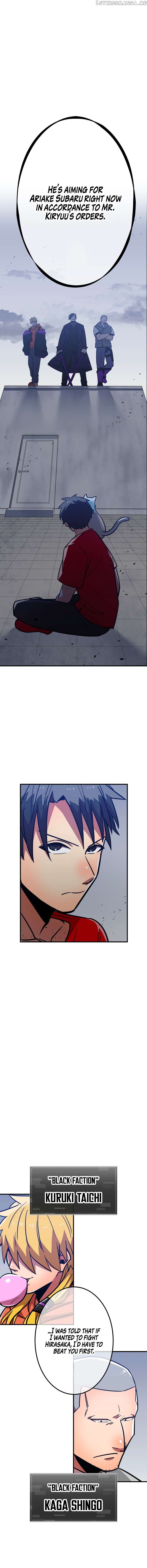 Savior of Divine Blood ~Draw Out 0.00000001% To Become the Strongest~ chapter 32 page 18