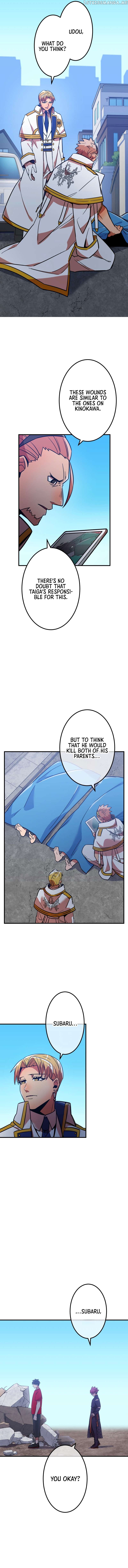 Savior of Divine Blood ~Draw Out 0.00000001% To Become the Strongest~ chapter 32 page 3