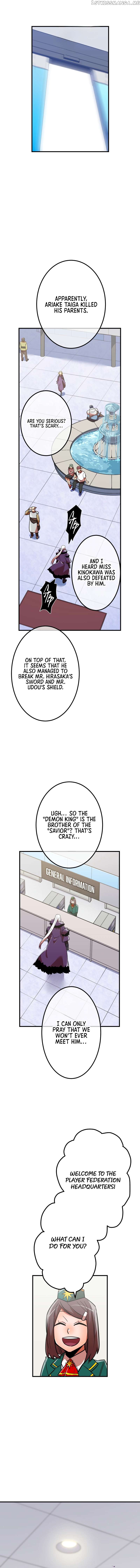 Savior of Divine Blood ~Draw Out 0.00000001% To Become the Strongest~ chapter 32 page 6