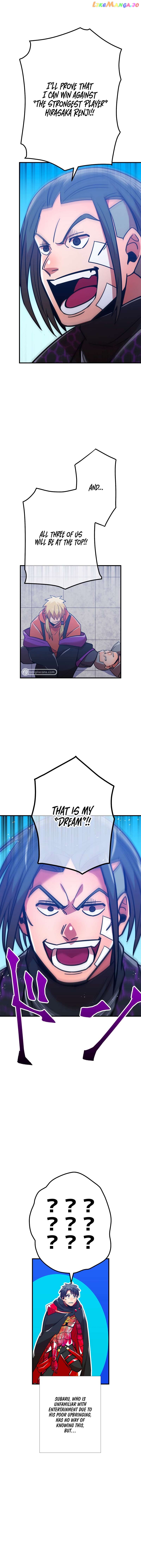 Savior of Divine Blood ~Draw Out 0.00000001% To Become the Strongest~ chapter 33 page 11