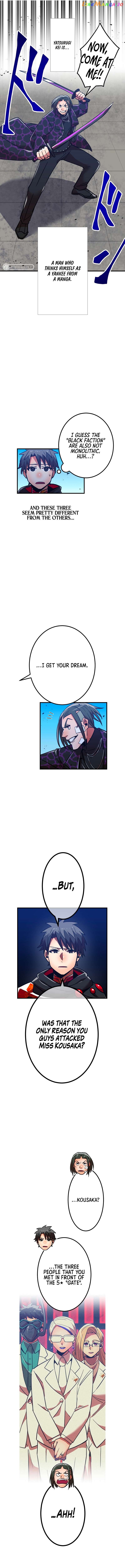 Savior of Divine Blood ~Draw Out 0.00000001% To Become the Strongest~ chapter 33 page 12