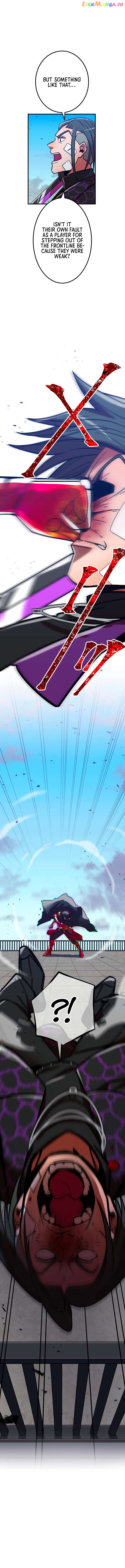 Savior of Divine Blood ~Draw Out 0.00000001% To Become the Strongest~ chapter 33 page 13