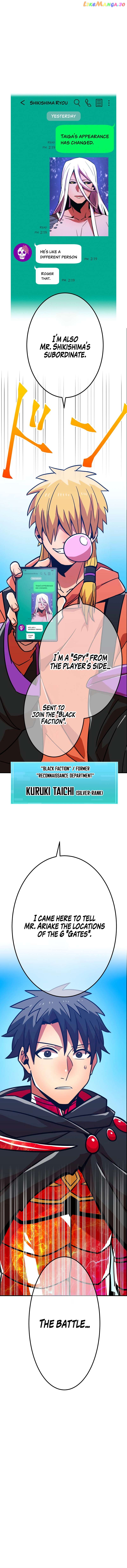 Savior of Divine Blood ~Draw Out 0.00000001% To Become the Strongest~ chapter 33 page 18