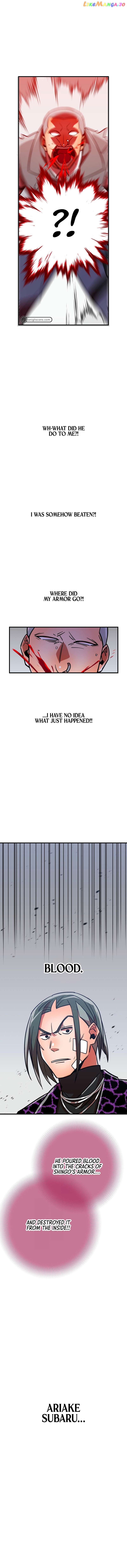 Savior of Divine Blood ~Draw Out 0.00000001% To Become the Strongest~ chapter 33 page 5