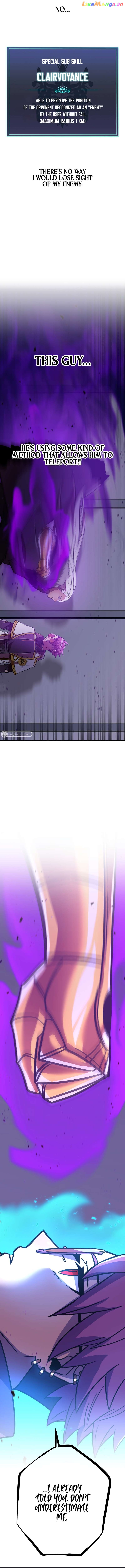 Savior of Divine Blood ~Draw Out 0.00000001% To Become the Strongest~ chapter 34 page 11